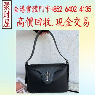 （分類：）位於 。 由 mo64024135 提交（商品編號 1452931299，圖片 1）。簡介： 。
