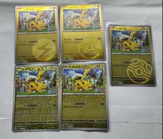 (Category: ) located in . Submitted by surceasechan (Listing ID 1453037824, Image 1). Description: .
