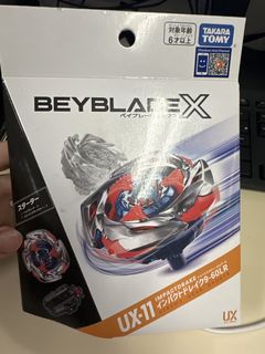 （分類：）位於 。 由 _faha 提交（商品編號 1452925538，圖片 1）。簡介： 。