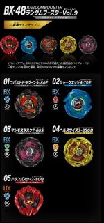 （分類：）位於 。 由 qcatq.712 提交（商品編號 1452893023，圖片 1）。簡介： 。
