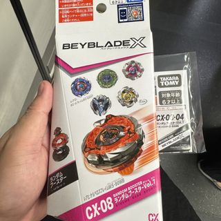 （分類：）位於 。 由 manlimn 提交（商品編號 1452974527，圖片 1）。簡介： 。