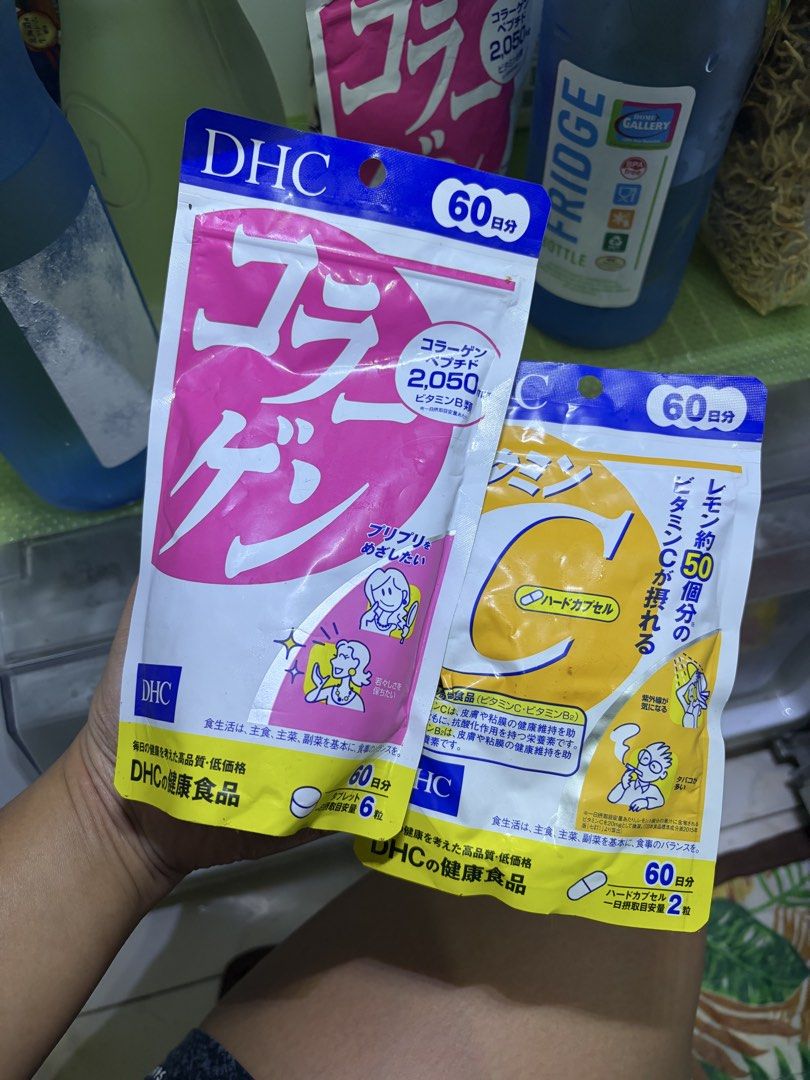 Collagen and vitamin C (Category: Health Food, Drinks & Tonics) located in Rosario. Submitted by damor222 (Listing ID 1452882960, Image 1). Description: .