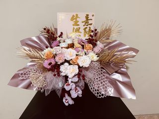 (Category: ) located in . Submitted by devreaux_florist (Listing ID 1438609433, Image 1). Description: .
