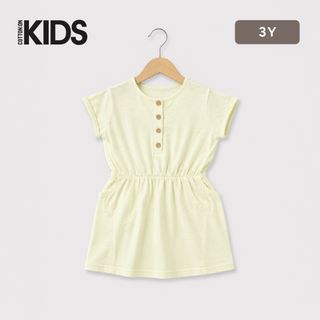 (Category: ) located in . Submitted by wf.preloved (Listing ID 1452902870, Image 1). Description: .