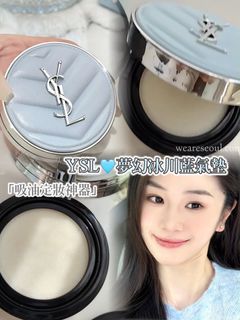 （分類：）位於 。 由 chengkarenss 提交（商品編號 1452892603，圖片 1）。簡介： 。