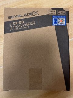 （分類：）位於 。 由 nws123456 提交（商品編號 1452911206，圖片 1）。簡介： 。