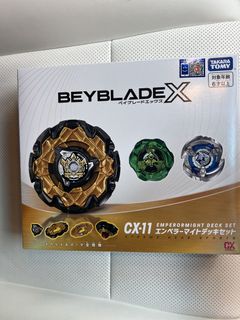 （分類：）位於 。 由 michaelso727 提交（商品編號 1452909032，圖片 1）。簡介： 。