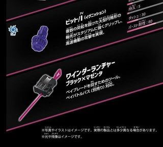 （分類：）位於 。 由 horseeeeelegg 提交（商品編號 1452966107，圖片 1）。簡介： 。