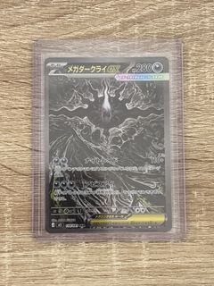 (Category: ) located in . Submitted by raychua1 (Listing ID 1453026988, Image 1). Description: .