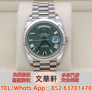 （分類：）位於 。 由 manwaahin 提交（商品編號 1452904760，圖片 1）。簡介： 。