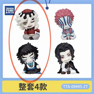 (Category: ) located in . Submitted by mochibyun (Listing ID 1452986433, Image 1). Description: .