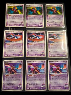(Category: ) located in . Submitted by dondh (Listing ID 1452968220, Image 1). Description: .