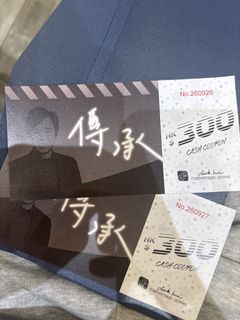 （分類：）位於 。 由 nooneknowwhoami 提交（商品編號 1452914185，圖片 1）。簡介： 。