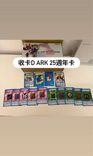 （分類：）位於 。 由 jefferss 提交（商品編號 1453035212，圖片 1）。簡介： 。