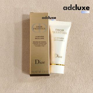 (Category: ) located in . Submitted by adcskincare (Listing ID 1452914852, Image 1). Description: .