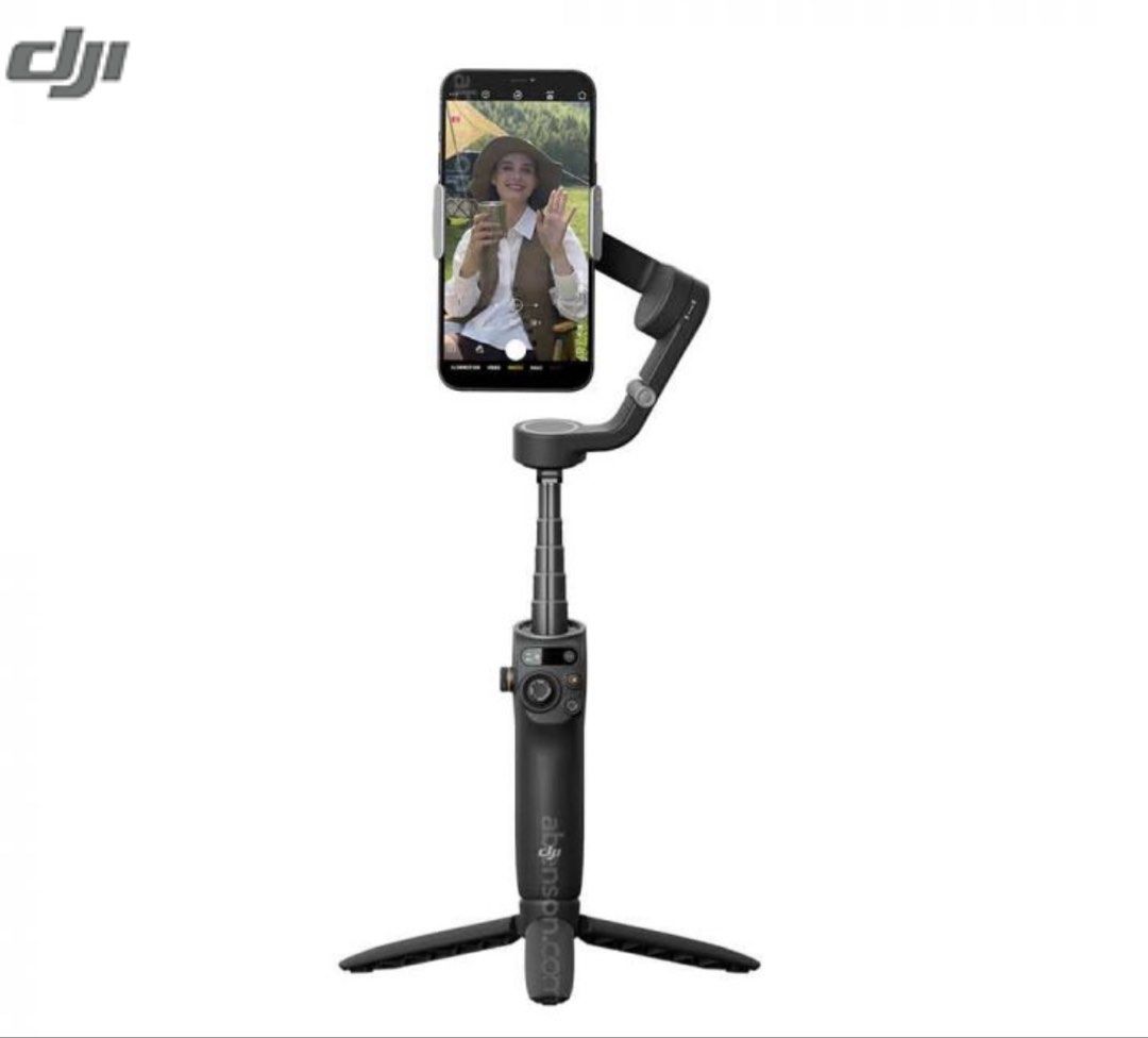 DJI Osmo Mobile 6 (Category: Gimbals & Stabilizers ) located in Manila. Submitted by ravenravenraven (Listing ID 1453045994, Image 1). Description: DJI Osmo Mobile 6 – Like New (Used Once Only) Selling my DJI Osmo Mobile 6 because it’s just been collecting dust. It was only used once and is in excellent, like-new condition. ✅ Used only once ✅ Complete with original box, packaging, and receipt ✅ No issues, works perfectly ✅ Well kept and ready for