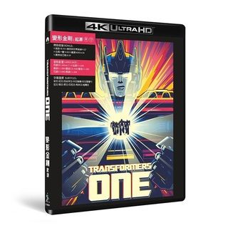 （分類：）位於 。 由 discmanstore.tw 提交（商品編號 1453044075，圖片 1）。簡介： 。