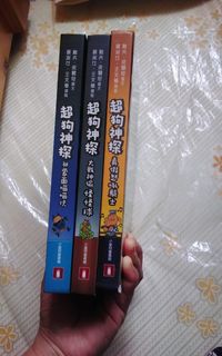 （分類：）位於 。 由 j.cat 提交（商品編號 1453044756，圖片 1）。簡介： 。