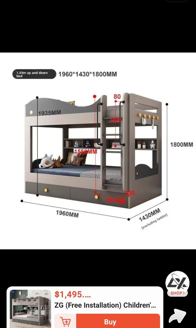 Double deck bed Frame (Category: Bed Frames & Mattresses) located in Singapore. Submitted by edcaprio (Listing ID 1452913672, Image 2). Description: 1960mm(L) x 1230mm(W) x 1800mm (H). Bought one year ago at $1495. solid wood quality. Like new. only used as spare bed. pls pm for more photos and clarifications. need to arrange own transport. price slightly negotiable.
