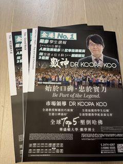 （分類：）位於 。 由 fasteagle.aced6d 提交（商品編號 1452973778，圖片 1）。簡介： 。