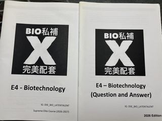 （分類：）位於 。 由 iw0261 提交（商品編號 1452982817，圖片 1）。簡介： 。