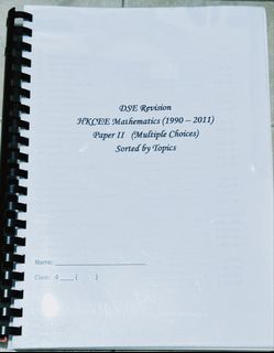 （分類：）位於 。 由 wuhuuuuuu 提交（商品編號 1452903254，圖片 1）。簡介： 。