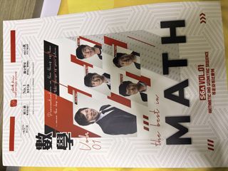 （分類：）位於 。 由 hezkoapeojt092 提交（商品編號 1453034580，圖片 1）。簡介： 。