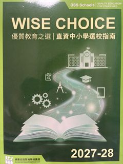 （分類：）位於 。 由 ceciliard 提交（商品編號 1452915684，圖片 1）。簡介： 。