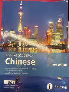 （分類：）位於 。 由 yuen080451715 提交（商品編號 1452905532，圖片 1）。簡介： 。