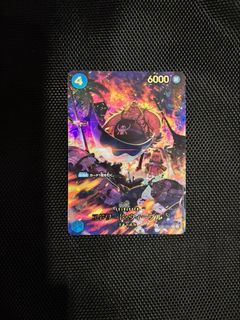 (Category: ) located in . Submitted by faz_tcg (Listing ID 1452980349, Image 1). Description: .