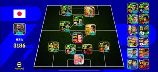（分類：）位於 。 由 efootball_jackysir 提交（商品編號 1452891261，圖片 1）。簡介： 。