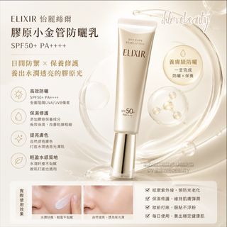 （分類：）位於 。 由 ihlovebeauty 提交（商品編號 1452975565，圖片 1）。簡介： 。