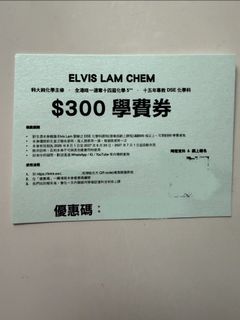 （分類：）位於 。 由 sell.sell._.shop_hk 提交（商品編號 1452938469，圖片 1）。簡介： 。