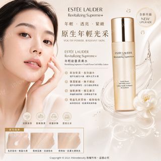 （分類：）位於 。 由 ihlovebeauty 提交（商品編號 1452992699，圖片 1）。簡介： 。
