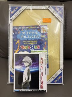 （分類：）位於 。 由 mason_chui 提交（商品編號 1453030514，圖片 1）。簡介： 。