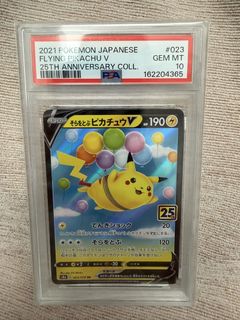 （分類：）位於 。 由 toreba_holiccccc 提交（商品編號 1452946082，圖片 1）。簡介： 。