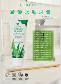 （分類：）位於 。 由 sosohosk 提交（商品編號 1453038262，圖片 1）。簡介： 。