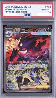 (Category: ) located in . Submitted by bigkuno (Listing ID 1452893984, Image 1). Description: .
