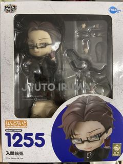 （分類：）位於 。 由 ild07 提交（商品編號 1453021765，圖片 1）。簡介： 。
