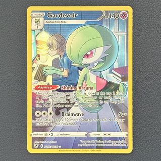 (Category: ) located in . Submitted by eterna_mart (Listing ID 1452922997, Image 1). Description: .