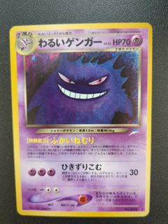 (Category: ) located in . Submitted by ben10lim (Listing ID 1452923056, Image 1). Description: .