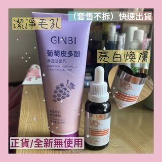 由 nuodan_0518 (刊登 ID 1452900748，圖片 1) 提交，位於 的 (類別：)，說明：。