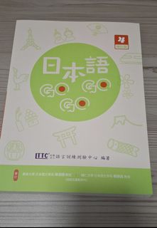 （分類：）位於 。 由 brightocean.73c4be 提交（商品編號 1453004859，圖片 1）。簡介： 。