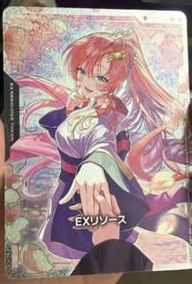 （分類：）位於 。 由 ysmyui 提交（商品編號 1453043836，圖片 1）。簡介： 。