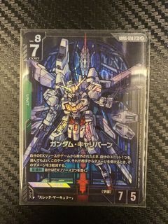 (Category: ) located in . Submitted by drang23 (Listing ID 1452976632, Image 1). Description: .