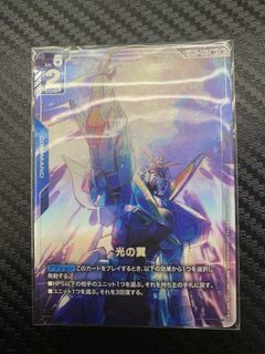 (Category: ) located in . Submitted by drang23 (Listing ID 1452973495, Image 1). Description: .