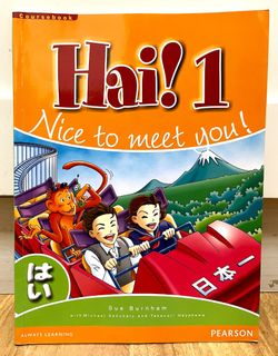 （分類：）位於 。 由 biffkwok 提交（商品編號 1453040055，圖片 1）。簡介： 。