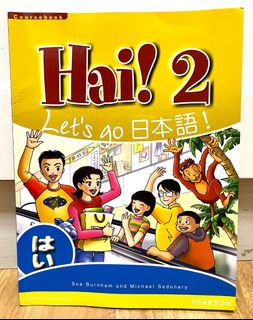 （分類：）位於 。 由 biffkwok 提交（商品編號 1453040362，圖片 1）。簡介： 。