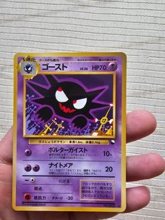 (Category: ) located in . Submitted by swiftowl-a2d0 (Listing ID 1452951505, Image 1). Description: .