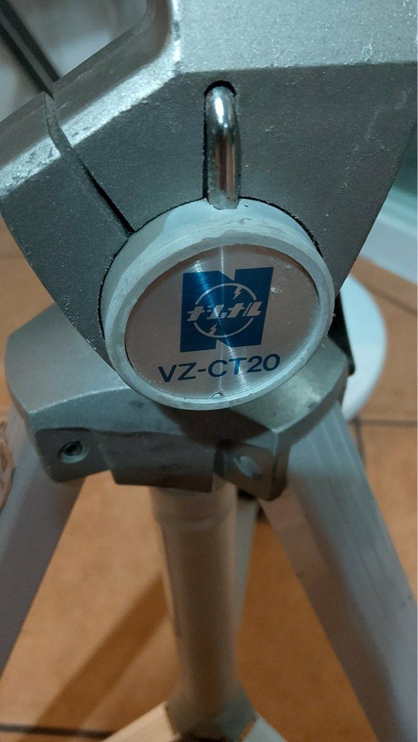 Heavy Duty Tripod (Category: Tripods & Monopods) located in Mandaluyong City. Submitted by fashionski_shoppers (Listing ID 1452992946, Image 2). Description: Heavy duty tripod 1500.